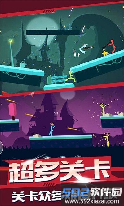 火柴人狙击手完整版截图2