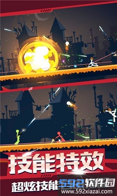 火柴人狙击手完整版截图3