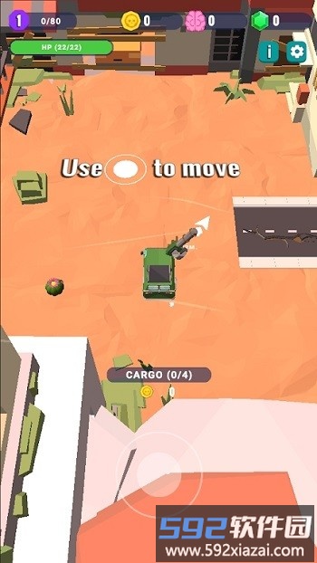 小炮车打僵尸手机版截图1