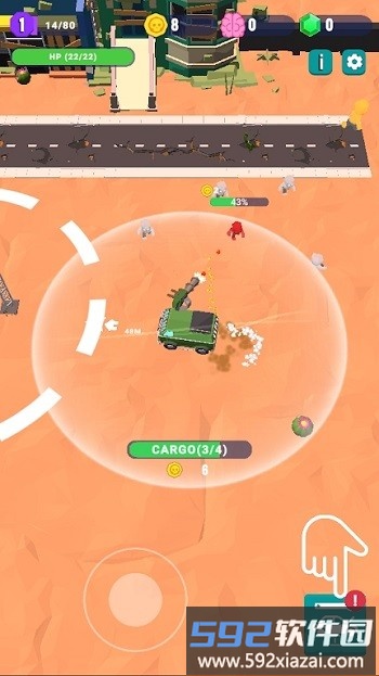 小炮车打僵尸手机版截图2
