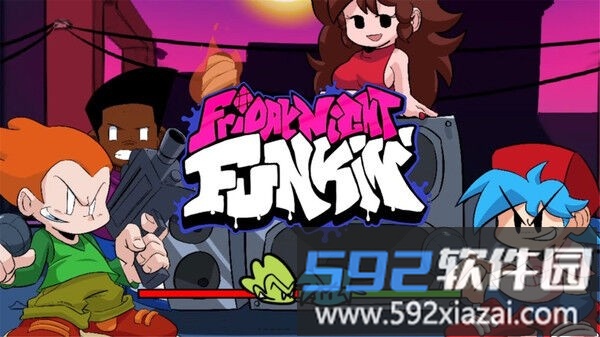 周五夜放克hd最新版截图1