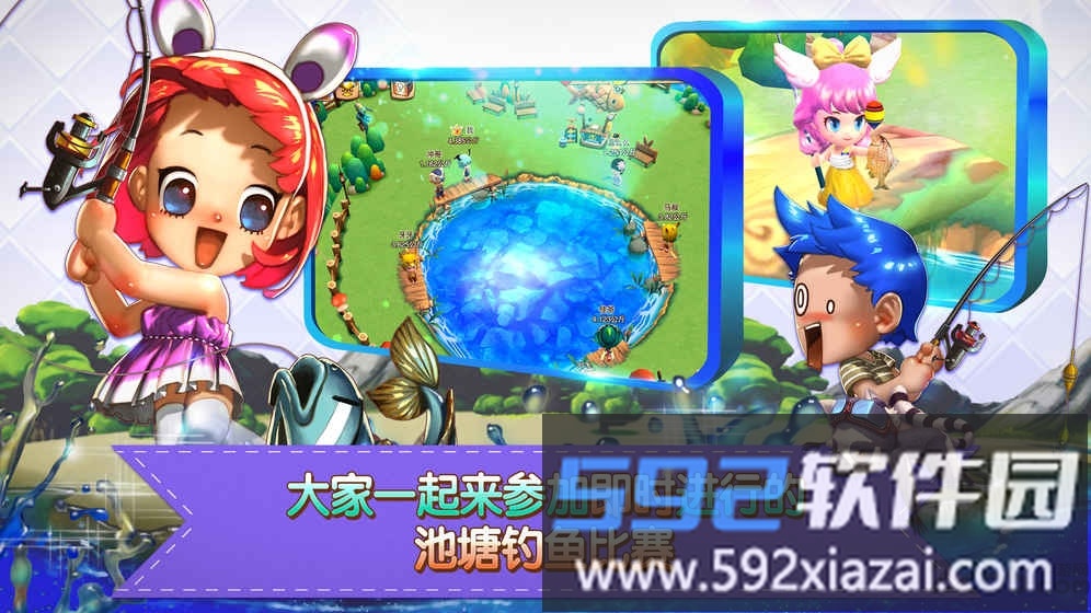 小镇物语九游礼包版截图1