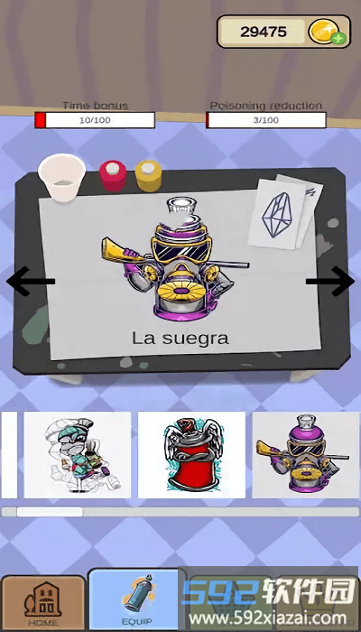 涂鸦忍者绘画模拟器游戏(graffiti ninja)截图2