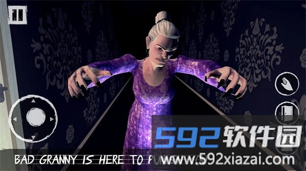 逃离老奶奶家最新版(bad granny creepy secrets)截图2