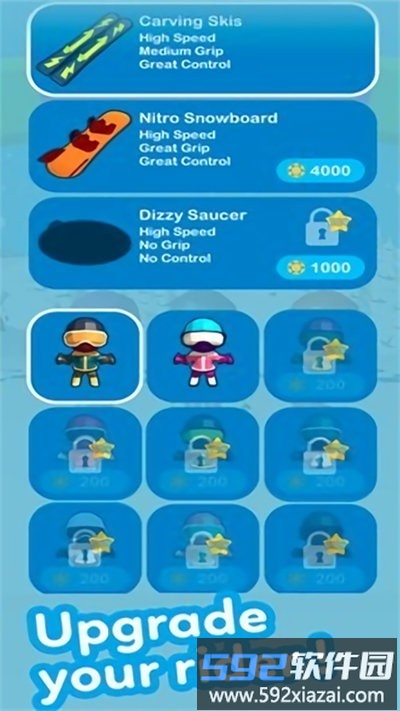 下坡好冷小游戏(downhill chill)截图1