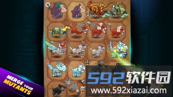 合并突变体游戏截图1
