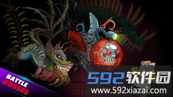 合并突变体游戏截图3