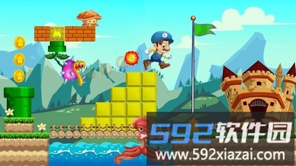 杰的世界游戏(jay)截图2