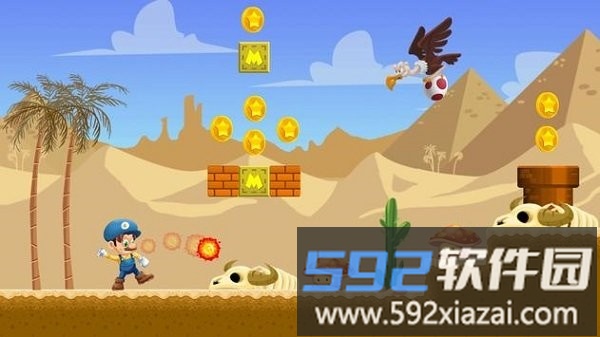 杰的世界游戏(jay)截图3