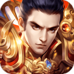 王者大陆百度版