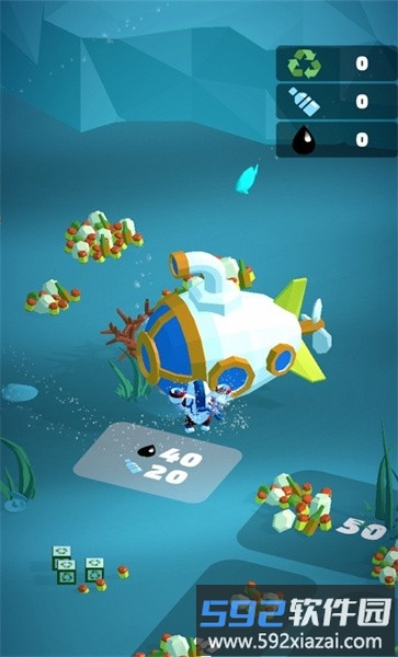 海底航行器手机版截图1