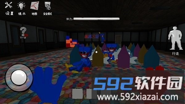 吹灯笔记游戏截图1