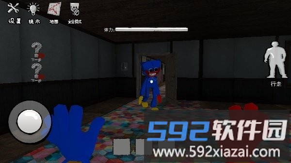 吹灯笔记游戏截图4