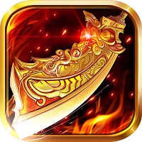 安锋游戏霸世屠龙