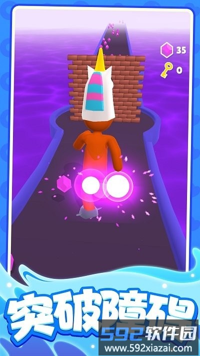 士兵大战手机版截图2