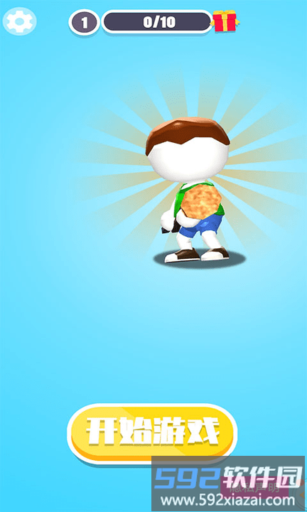 挖宝小分队游戏截图1