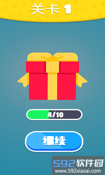 挖宝小分队游戏截图2