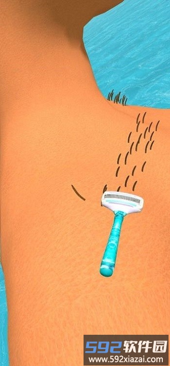 剃须刷3d游戏(shave rush 3d)截图1