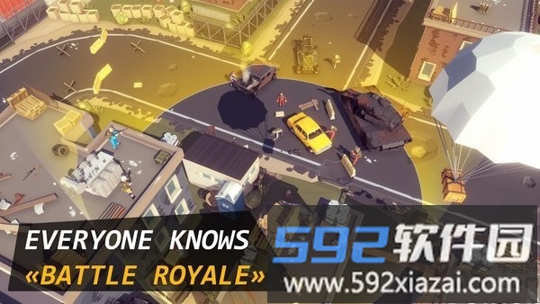 皇家战场吃鸡战无敌版截图3