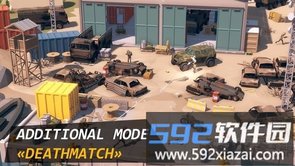 皇家战场吃鸡战无敌版截图4