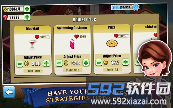 酒店大亨2中文破解版截图1