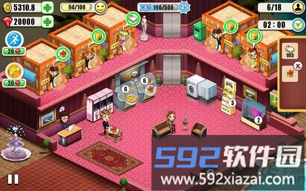 酒店大亨2中文破解版截图3