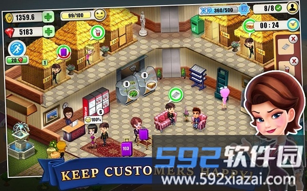 酒店大亨2中文破解版截图4