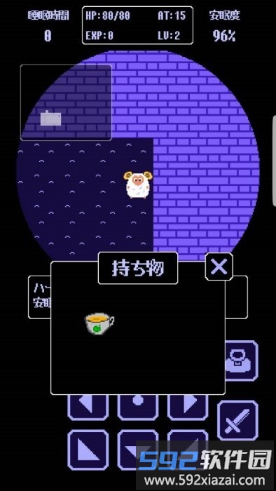 迷途的羔羊游戏(straysheep)截图4