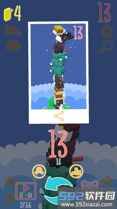 动物大挑战游戏截图3