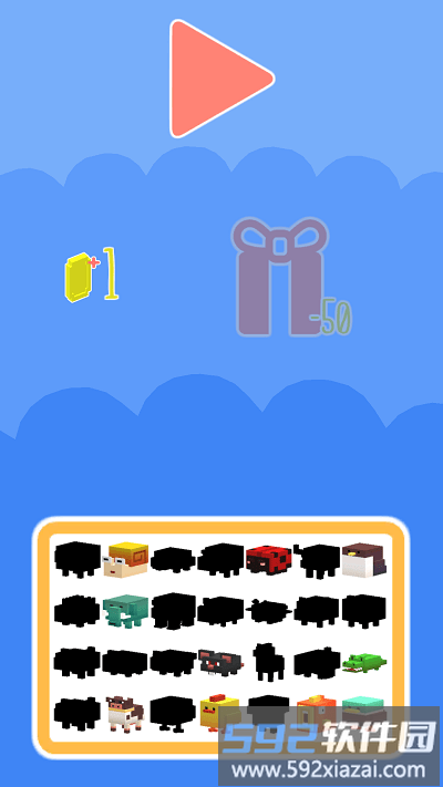 动物大挑战游戏截图4