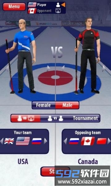 冰壶3d小游戏(curling3d)截图1