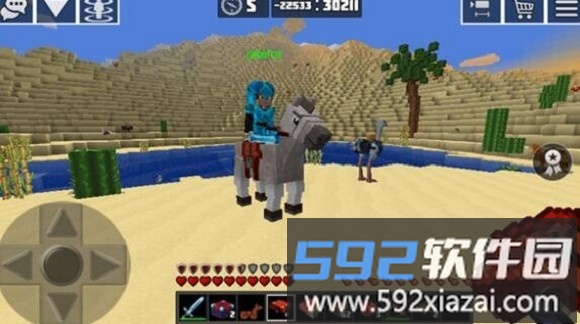 像素世界大战场手游截图2