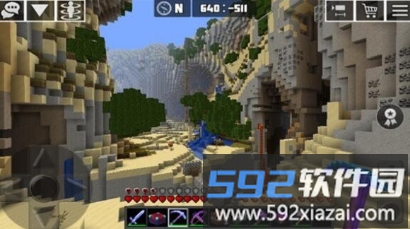 像素世界大战场手游截图3