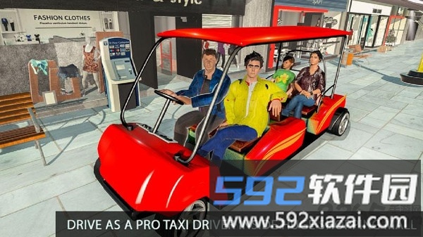商场出租车模拟破解版