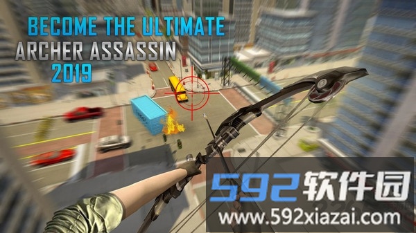 弓箭手刺客狙击游戏截图4