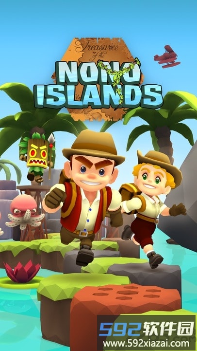 诺诺岛无限金币版截图3