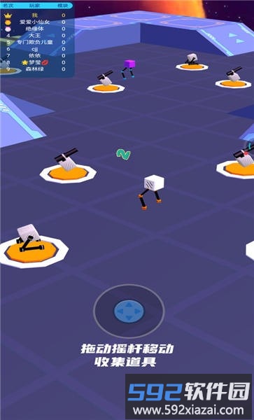 拼装机器人乱斗手机版截图2