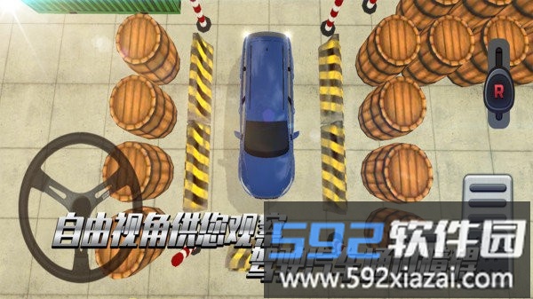 老司机考科目二游戏截图4