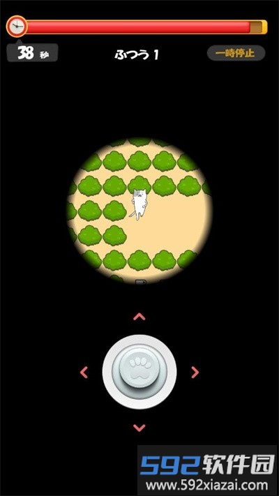 猫的迷宫官方版截图1