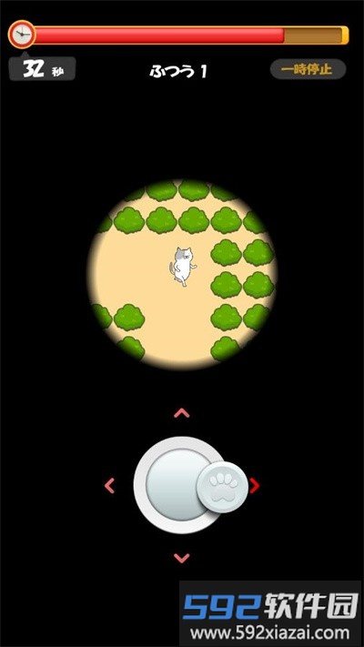 猫的迷宫官方版截图2