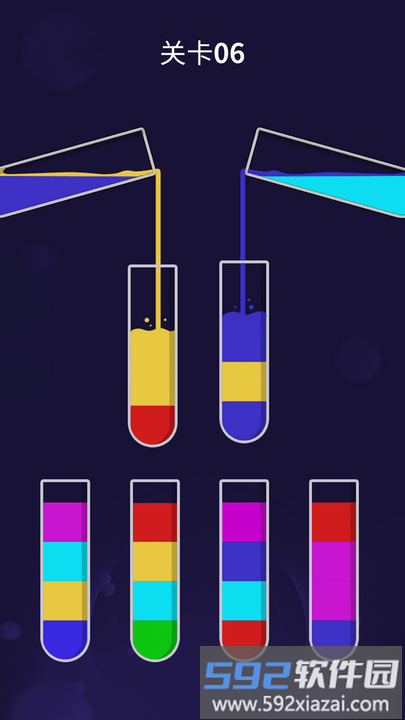 超级脑锻炼游戏