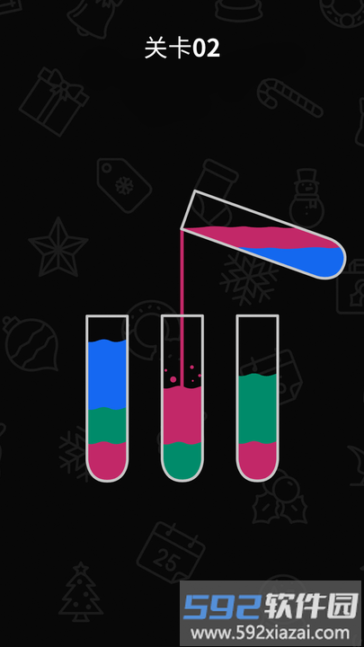 超级脑锻炼游戏截图1