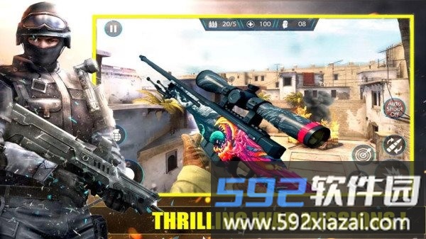 反fps射击罢工游戏截图2