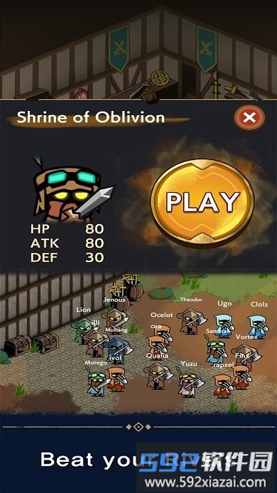 冰雹深渊游戏(HAIL ABYSS)截图3