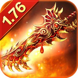 兵刃九游官方版