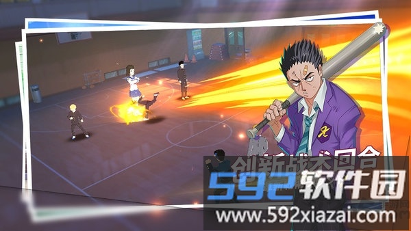 路人超能100手机版