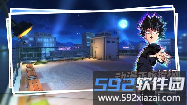 路人超能100手游官方版截图1