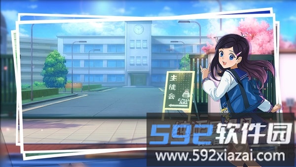 路人超能100手游官方版截图4