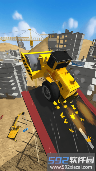 死亡飞车竞技手机游戏截图1