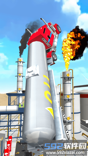 死亡飞车竞技手机游戏截图3